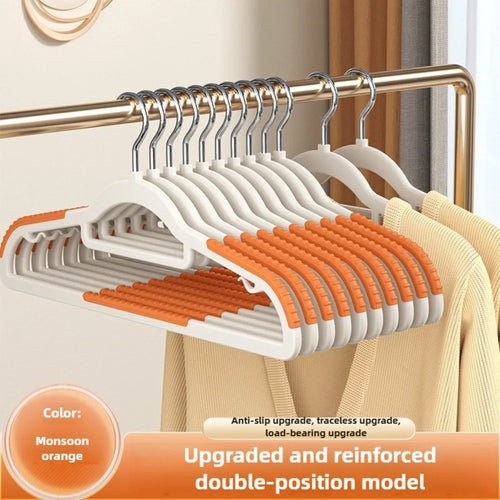 10pcs Home seamless wide shoulder clothes hanger, anti slip and anti