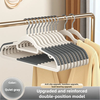 10pcs Home seamless wide shoulder clothes hanger, anti slip and anti